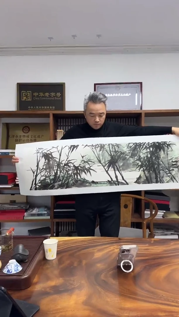 国画戈远国画作品