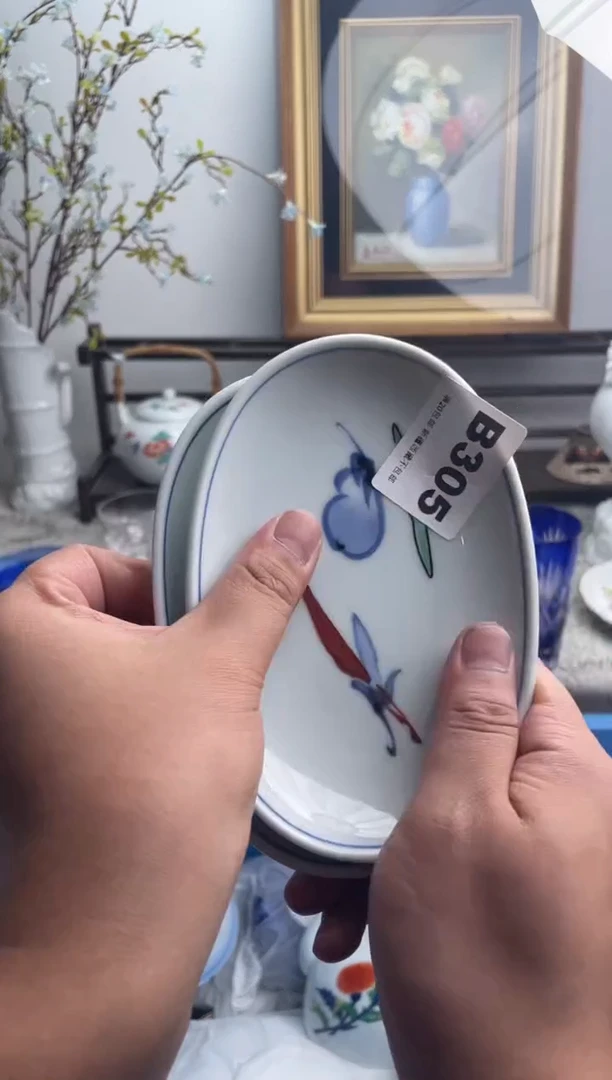 瓷片用****7305-B-