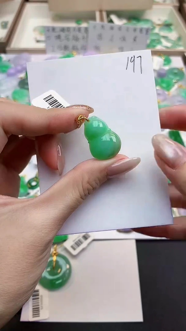 颈饰18K金镶嵌翡翠天然缅甸A货翡翠