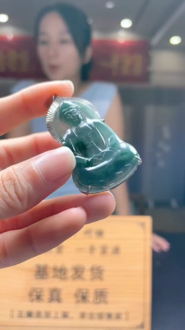 颈饰未镶嵌翡翠********601
