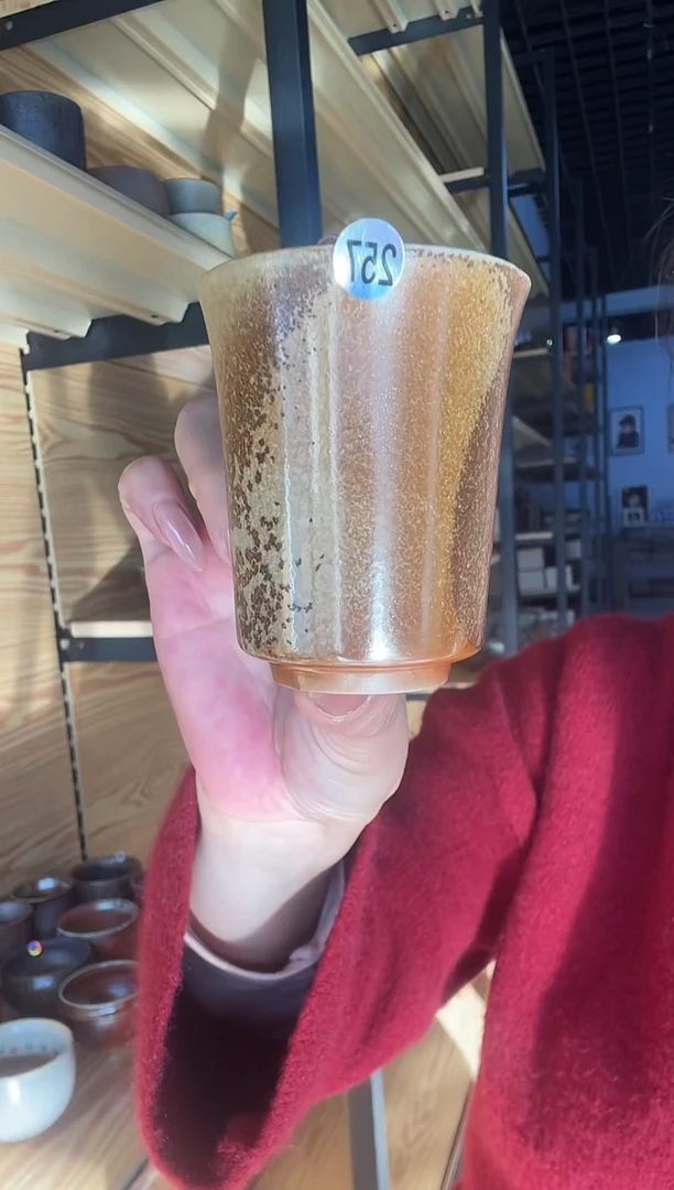 【先报号码看细节】257号