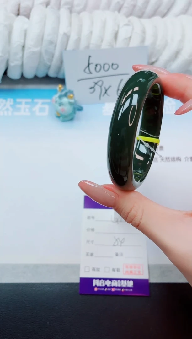 未镶嵌手镯和田玉22Q101-54