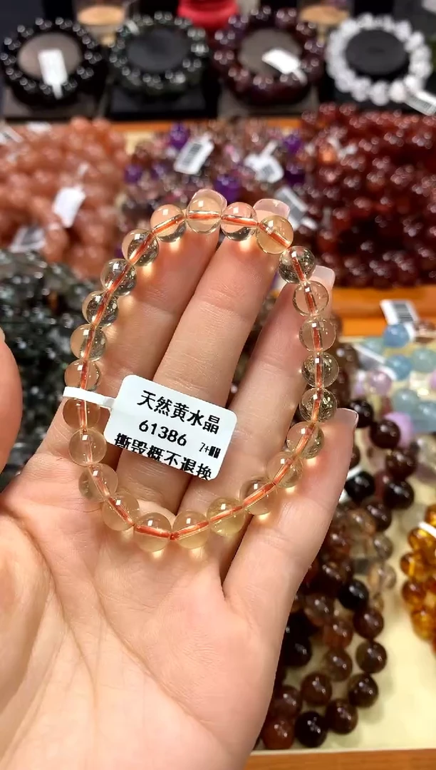 未镶嵌手串水晶7+