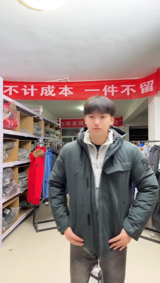聚酯纤维6210 4003  l码 电加热