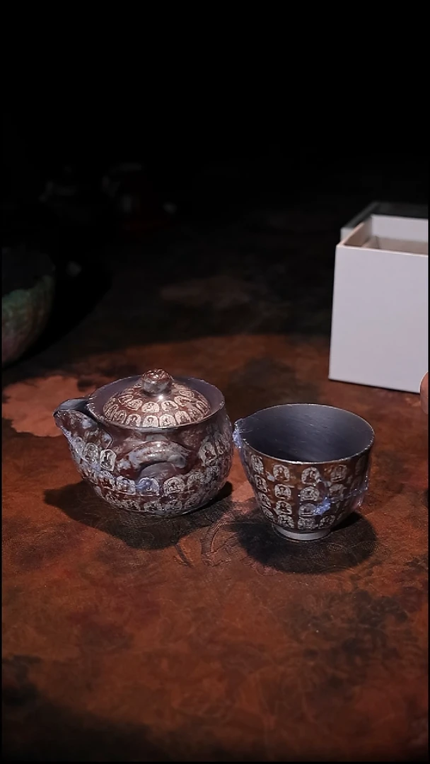 陶瓷茶具（无礼盒）@@ZH818