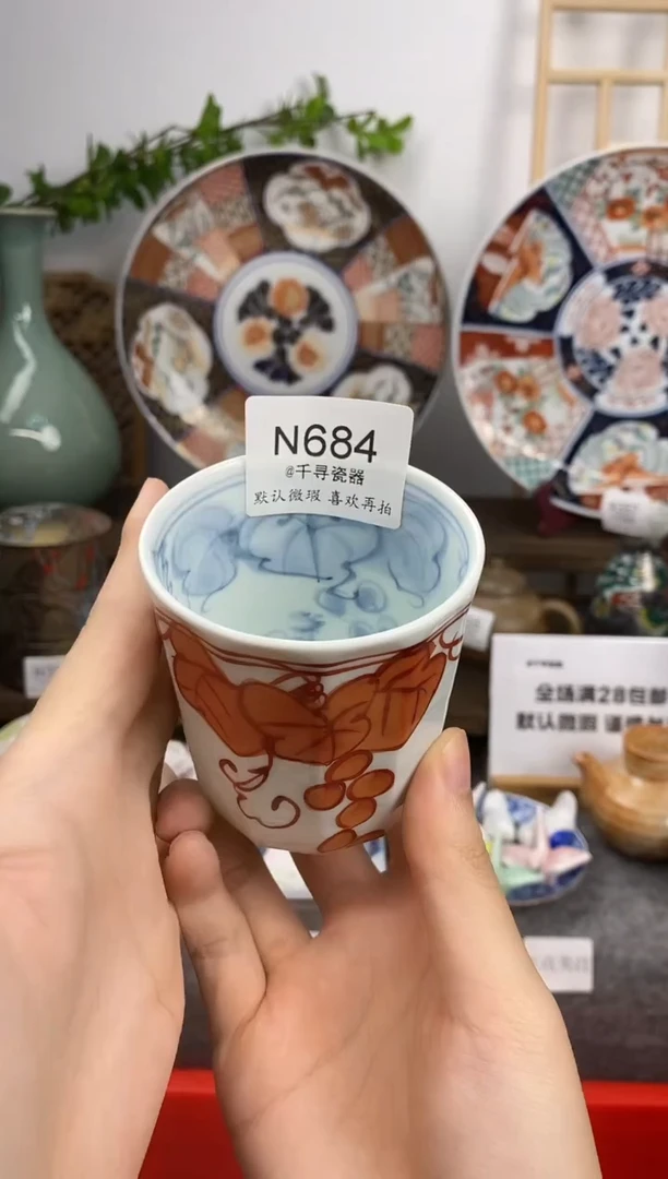 瓷片闹**一闪购专用链接