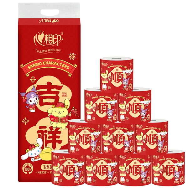 心相印经典柔厚有芯卷纸4层 180g*10粒