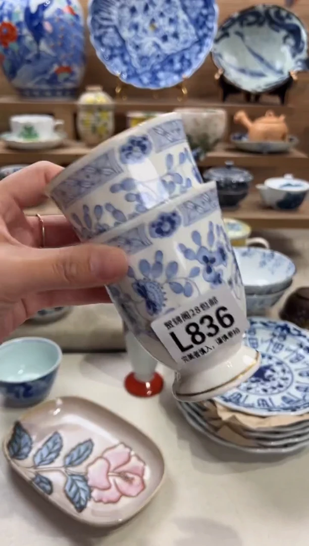 瓷片平**福     L836