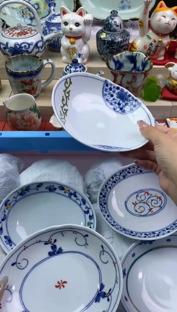 【闪购商品】瓷片隆莲瓷器欢迎大家