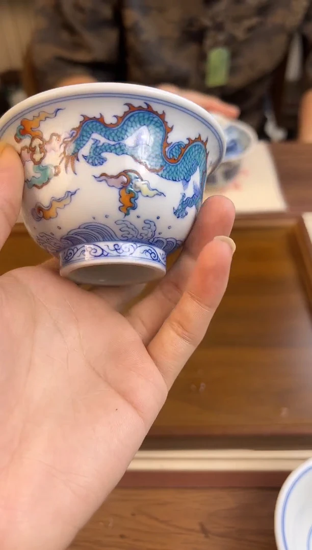 问青坊纯手工手绘斗彩龙纹柴窑压手杯