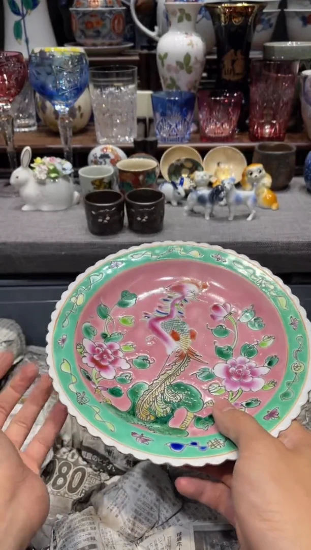 瓷片丸*姐闪购商品专用链接