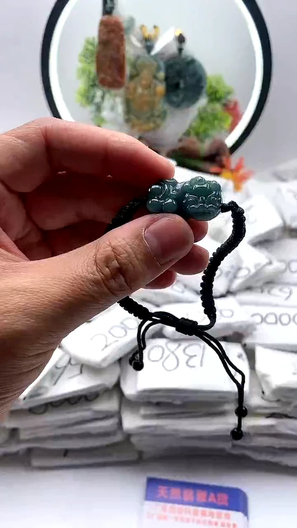 【闪购商品】翡翠颈饰未镶嵌貔貅手绳【品质一般能接受再拍】