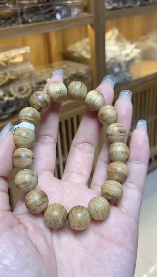 【闪购商品】沉香手串达拉干圆珠单圈1.3蚁漏多样性发其一