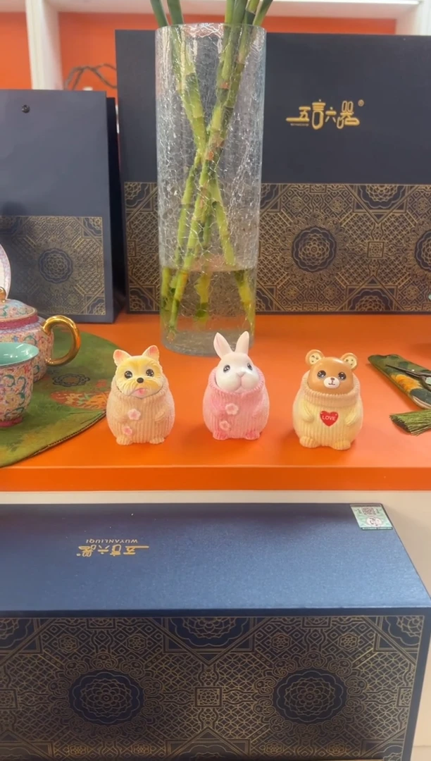 【闪购商品】瓷片小乔闪电购链接