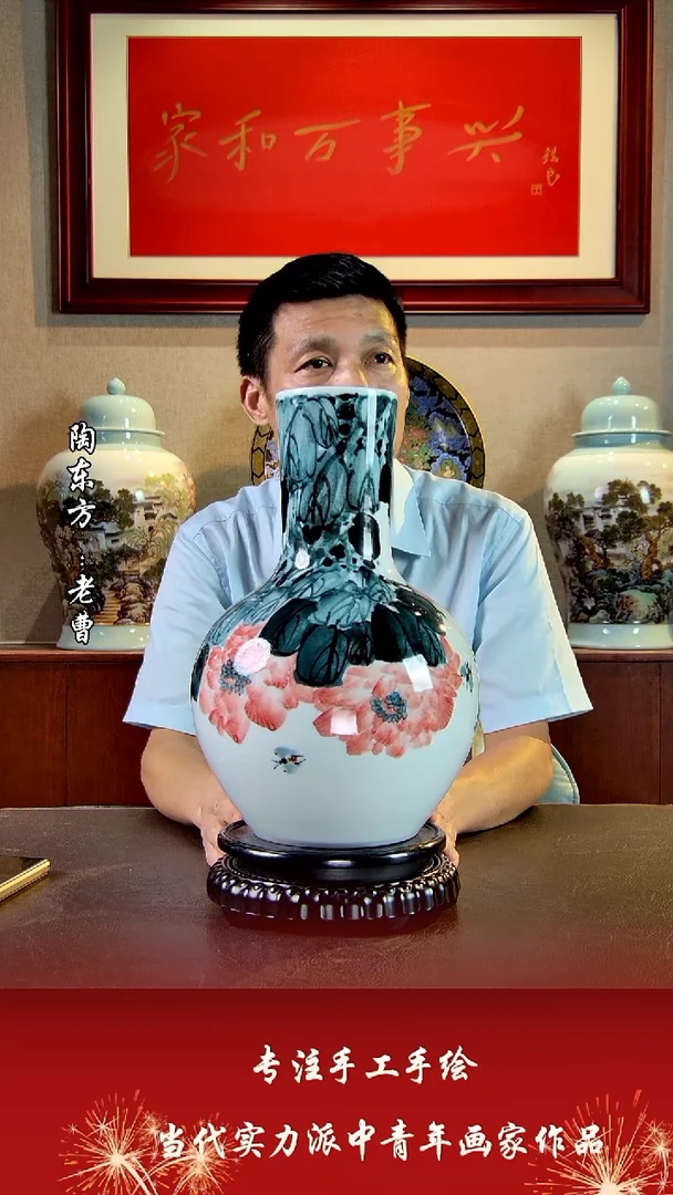 摆件景德镇陶东方艺术作品花瓶摆件瓷板画