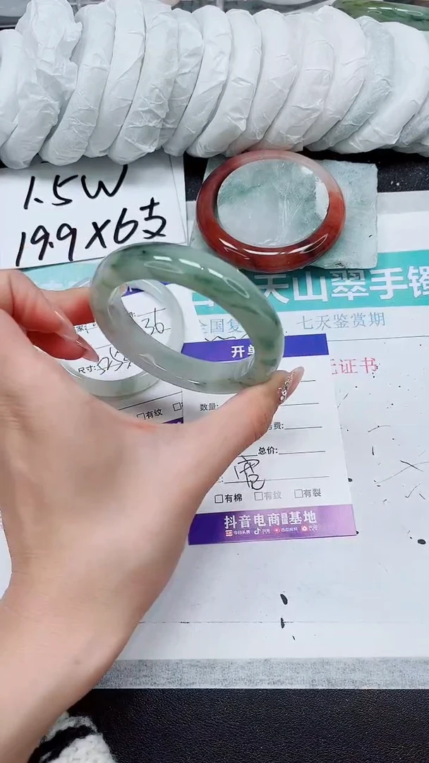 【闪购商品】石英质玉手镯未镶嵌A130-56/57