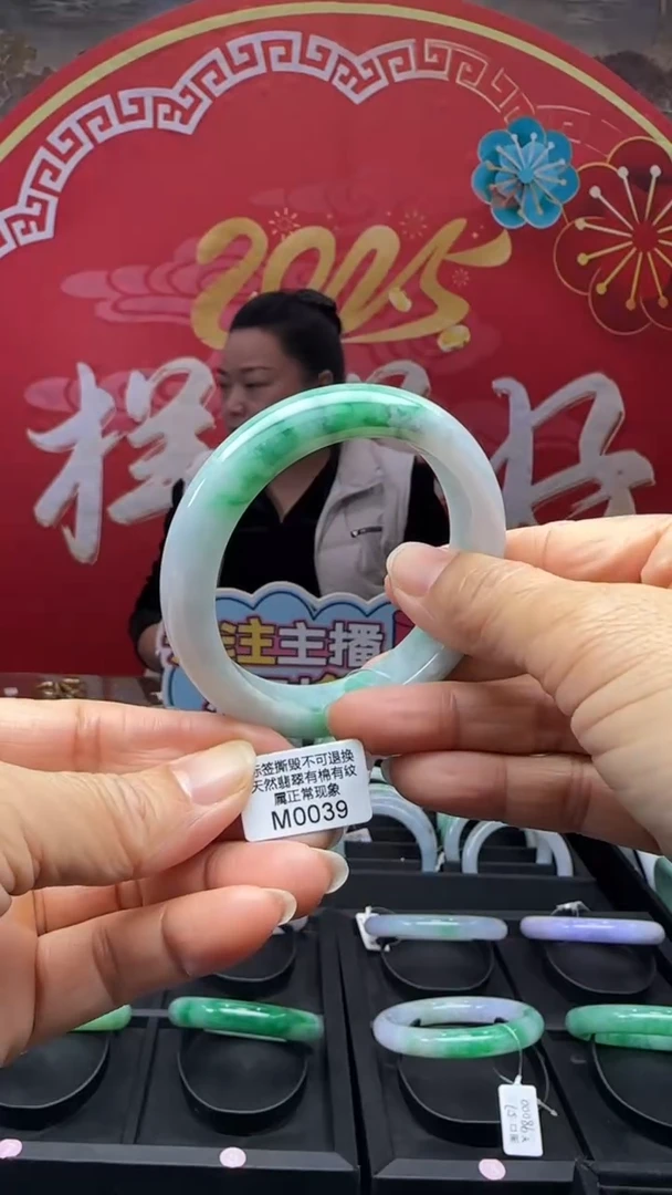 【闪购商品】翡翠手镯未镶嵌正圈55+ M0039需包容退货扣一百