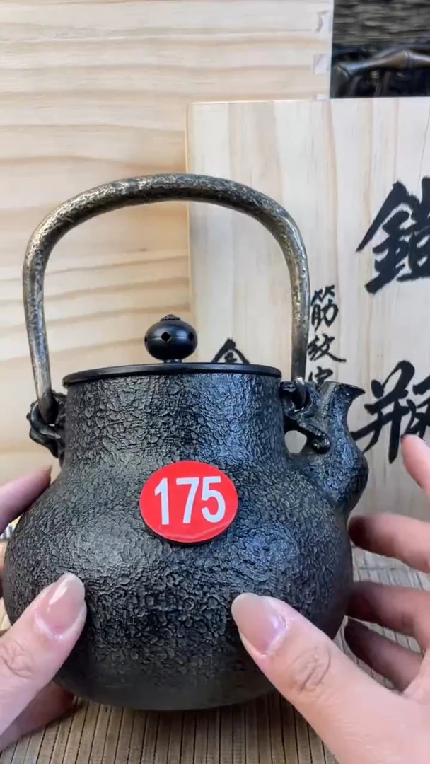 暖***意壶壶壶壶壶壶壶壶壶壶    号