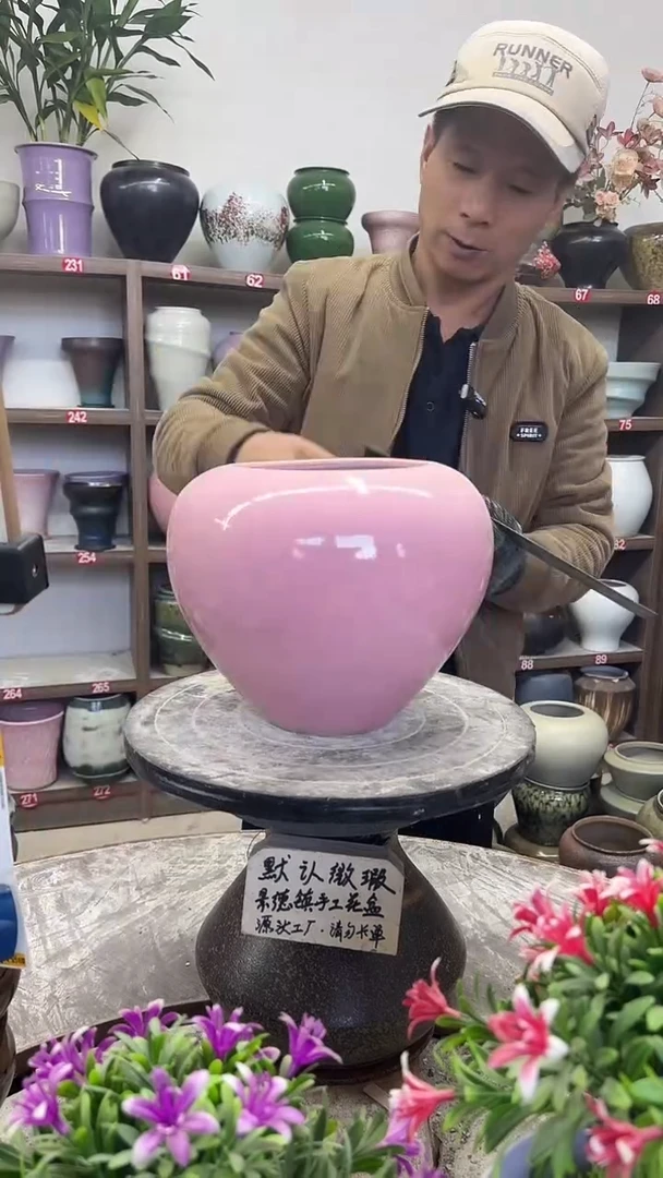 11月29号-高19口14瑕