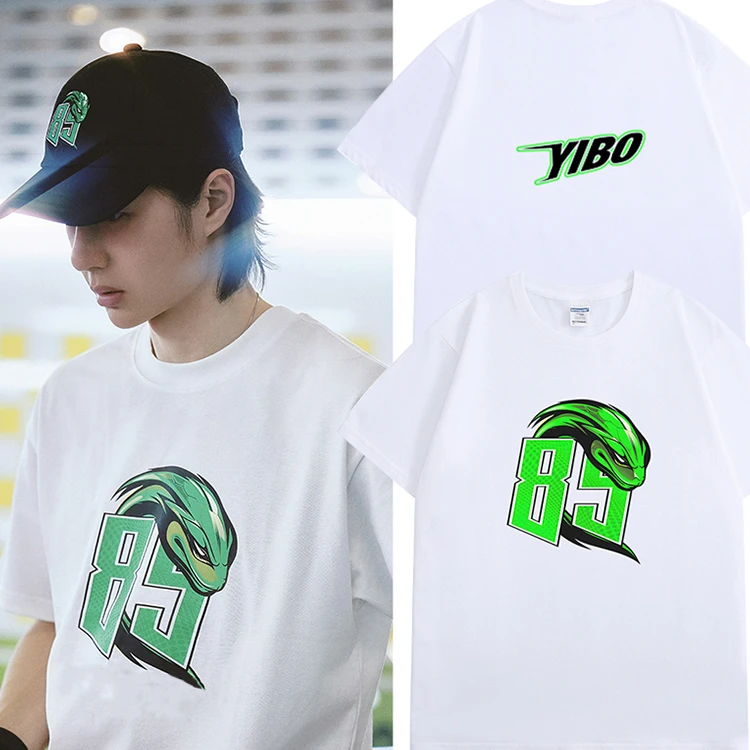 王一博同款赛车手85号竹叶青蛇t恤YIBO周边全速一博助力竞技服潮