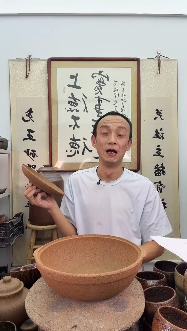 无釉色1.2升无釉色涮锅杯非遗介意慎拍