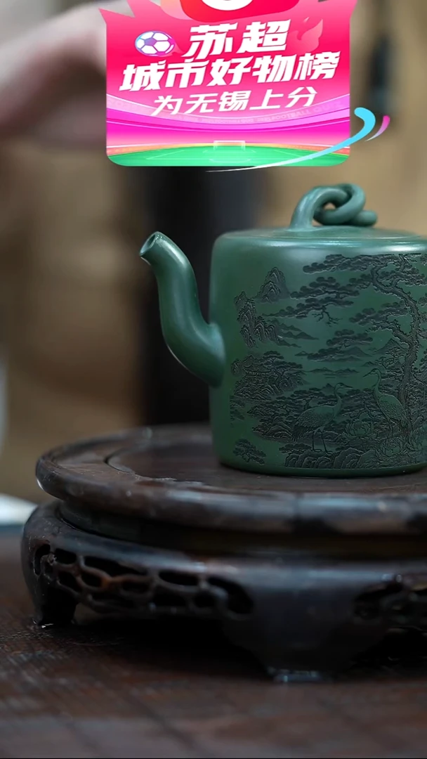 茶壶紫砂宜兴紫砂岁颐传砂原矿全手31