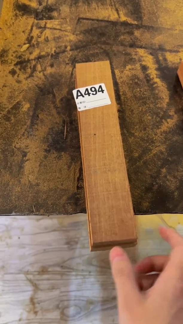 【闪购商品】染料紫檀（血檀）A494香脂木豆2片