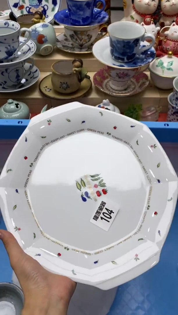 瓷片别**满隆莲瓷器欢迎大家