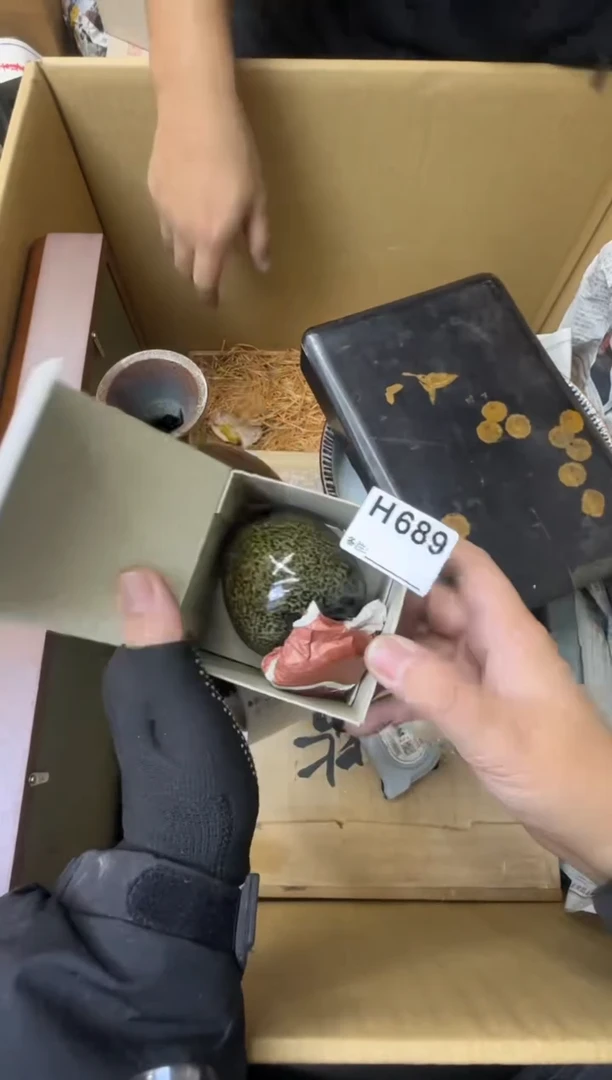 沃*大熊大熊大熊689