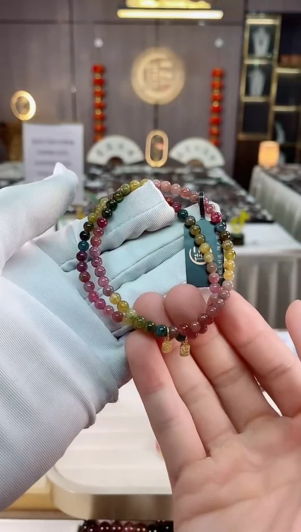 单圈手串4mm+未镶嵌碧玺（多样性发一条）xion