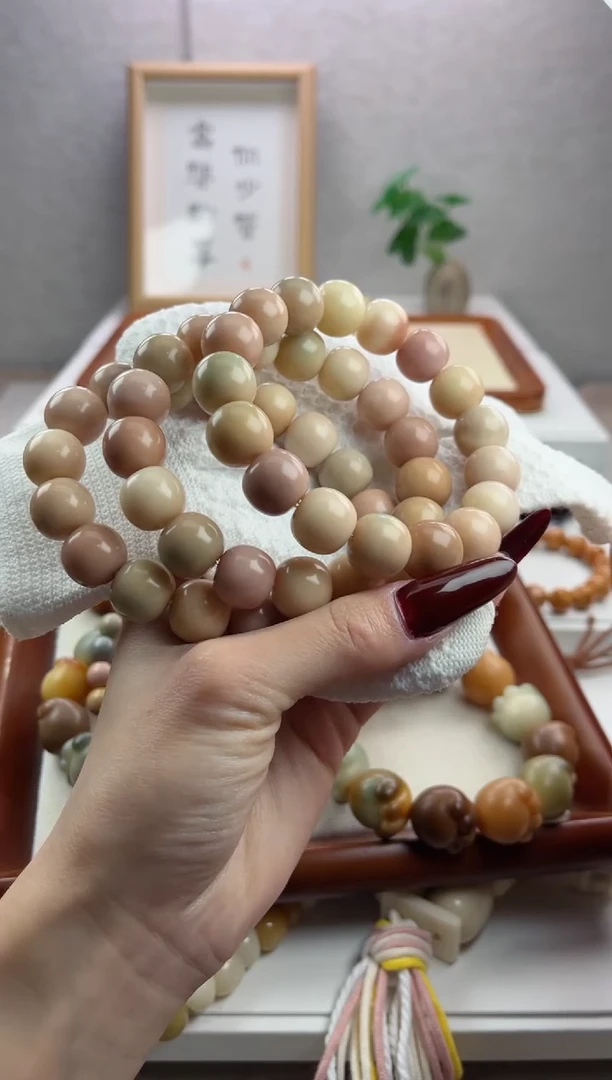 【闪购商品】菩提根/象牙果吊坠M315干磨芋圆苹果13*14瑕疵不补