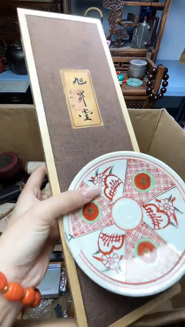 瓷片瓷器瓷器瓷器瓷器瓷器瓷器