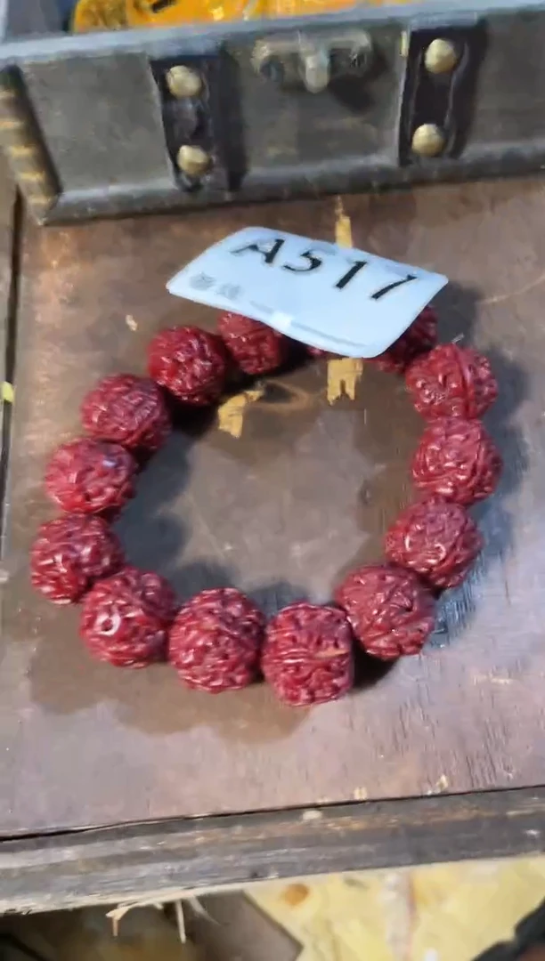 手串滴血莲花菩提菩提手串链接517