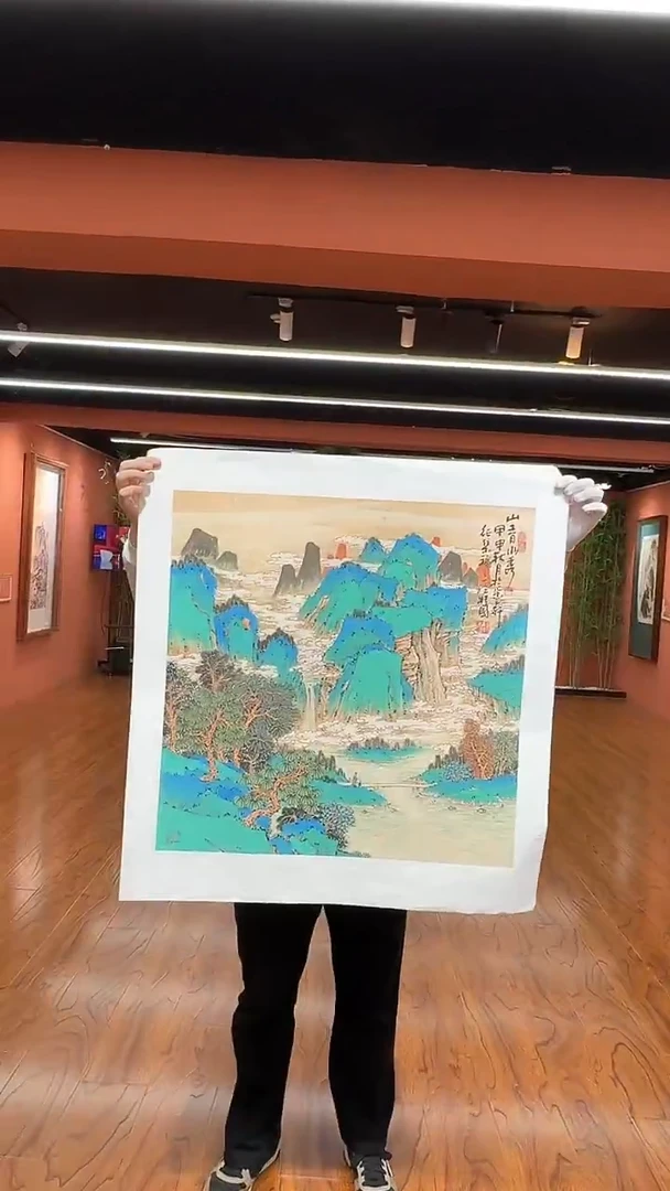 国画孙桂国老师作品，带合影证书1-18