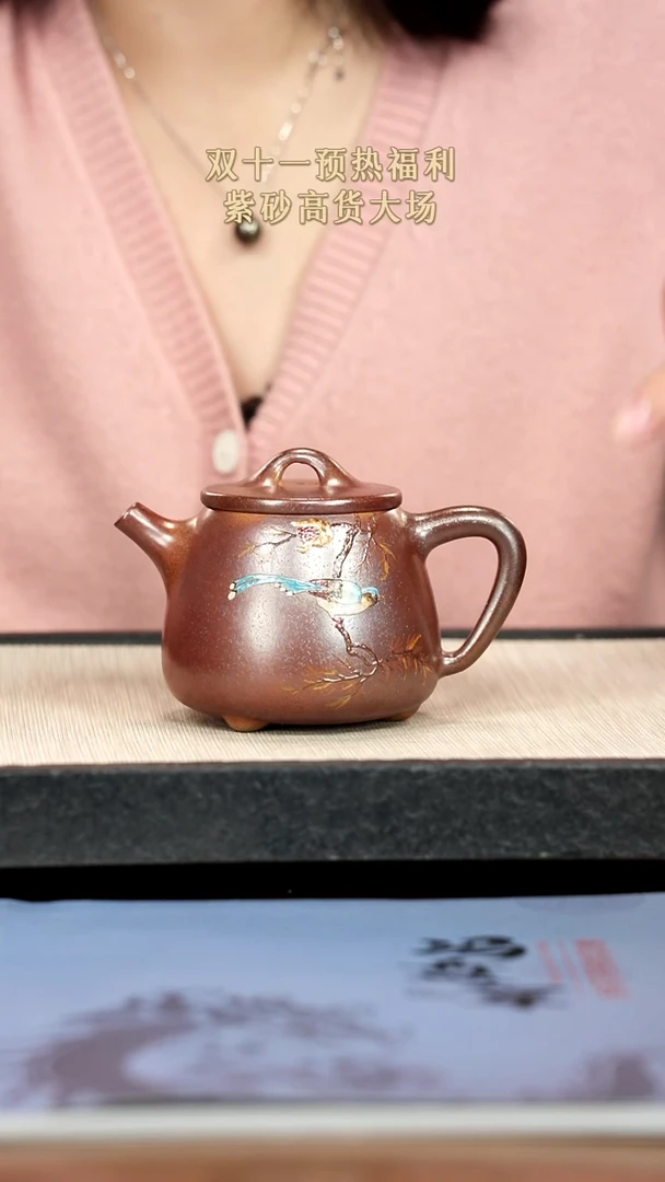 茶壶紫砂紫砂紫砂紫砂