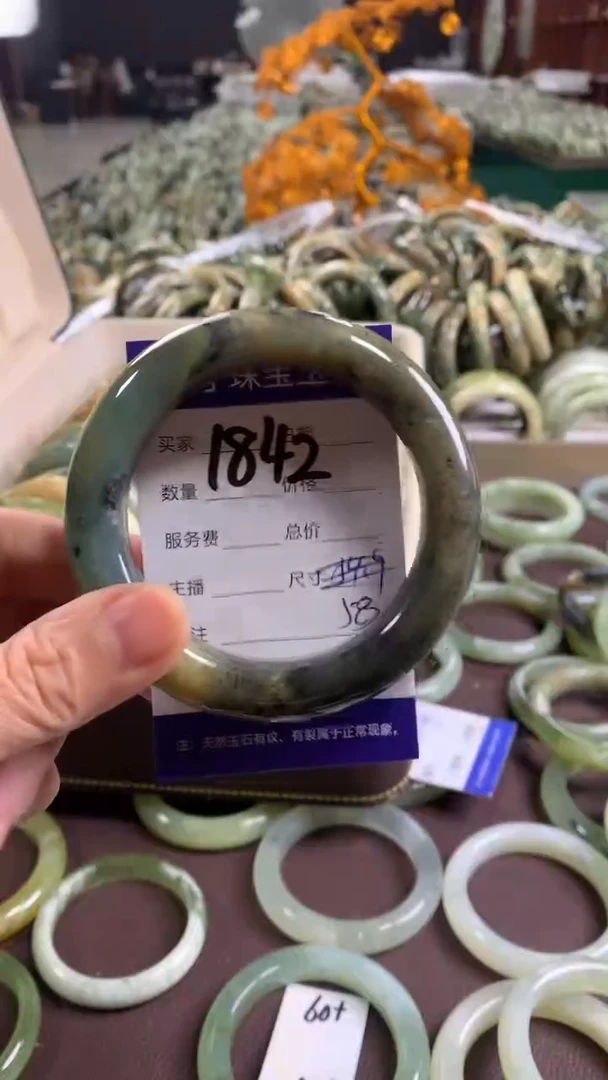 未镶嵌蛇纹石玉手镯1842