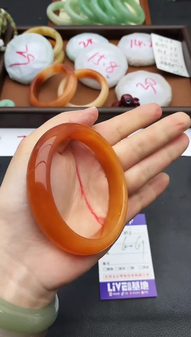 未镶嵌手镯石英质玉206+60/61