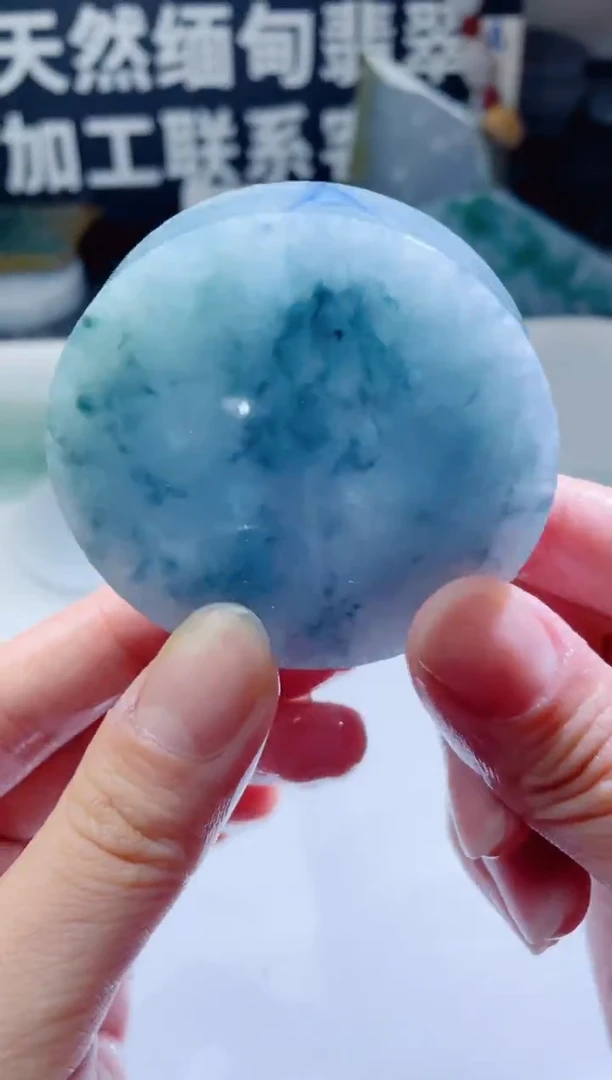 颈饰未镶嵌翡翠1437