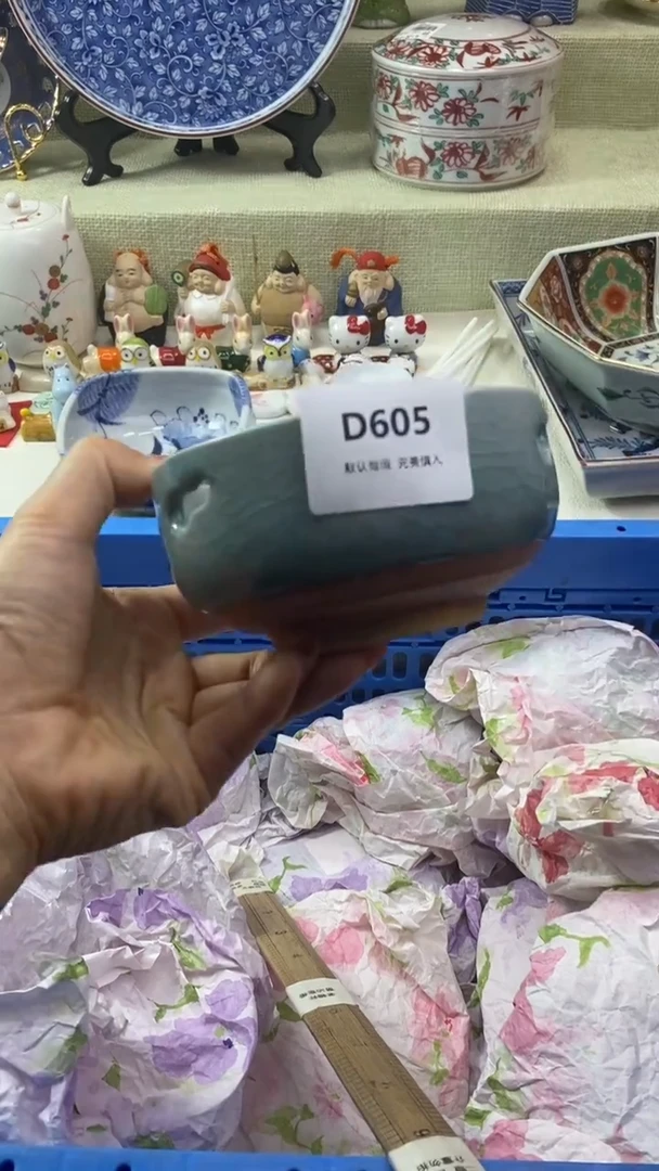 件林****】瓷片 默认微瑕 完美慎入605
