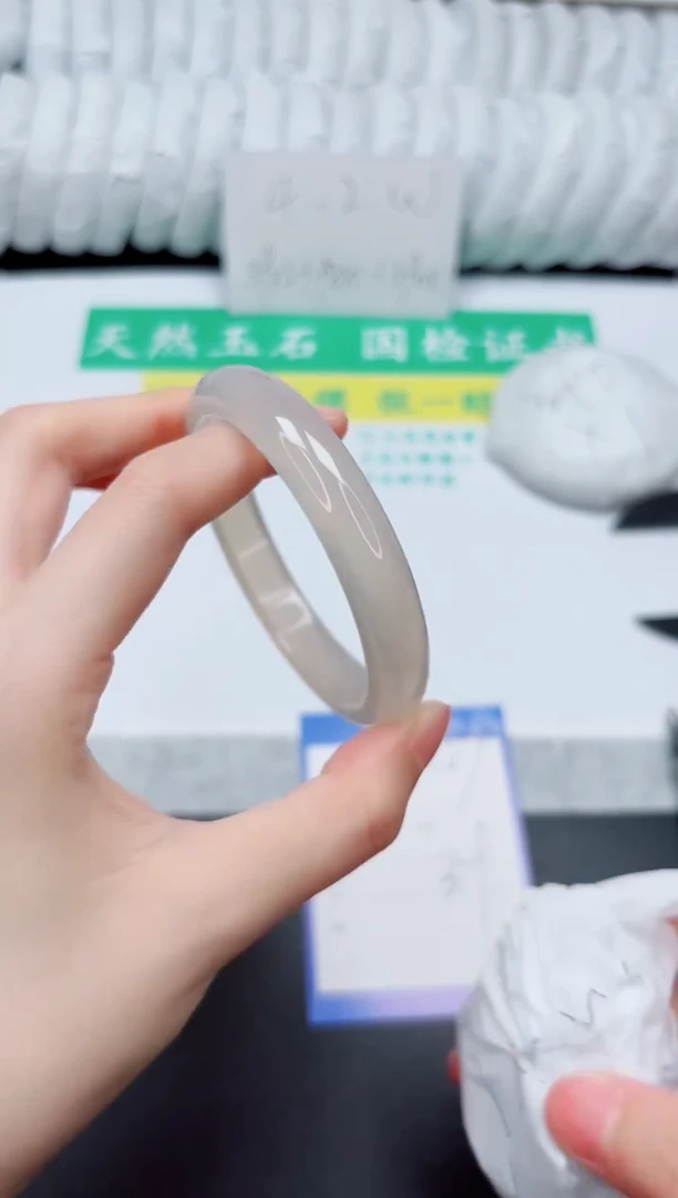 石英质玉手镯未镶嵌127-58.2