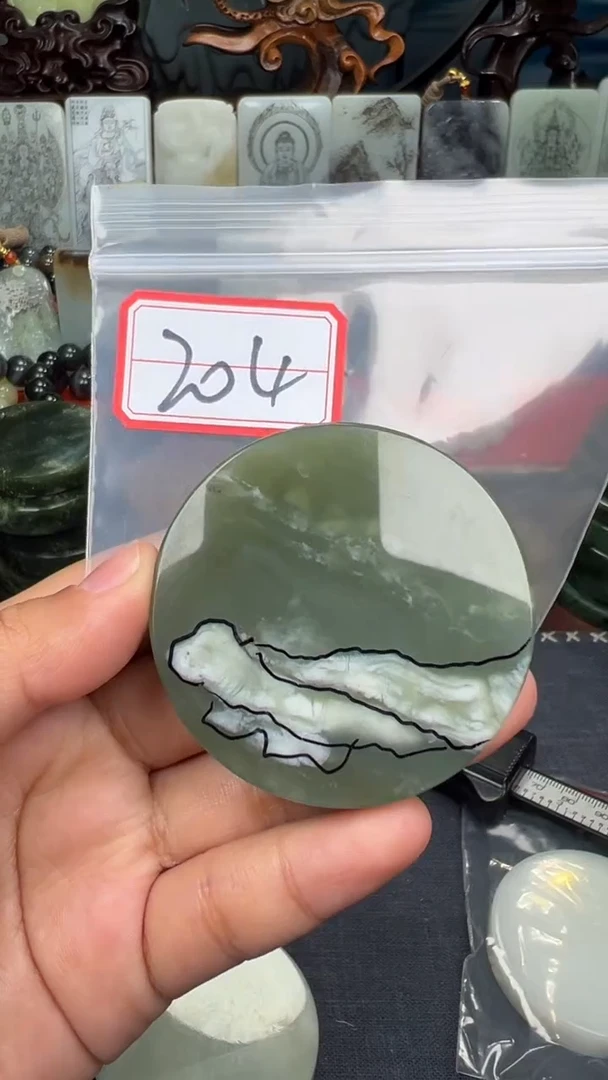 颈饰未镶嵌和田玉和田玉