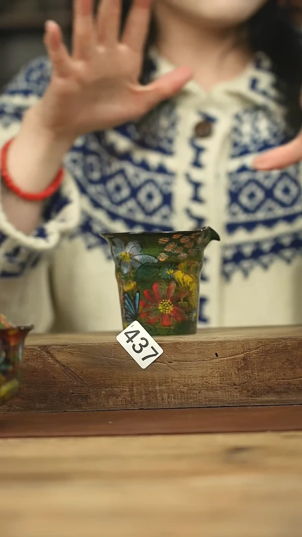 设计师手作款 落单系列贰俩公道杯