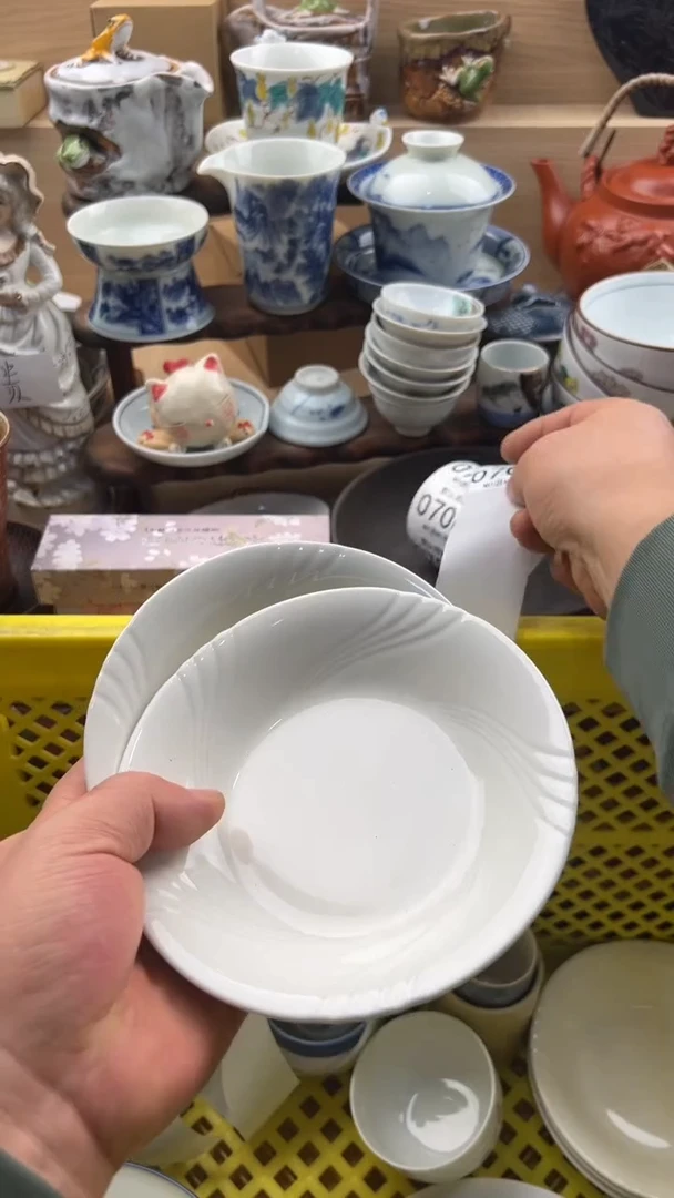 700默认微瑕，满20元包邮