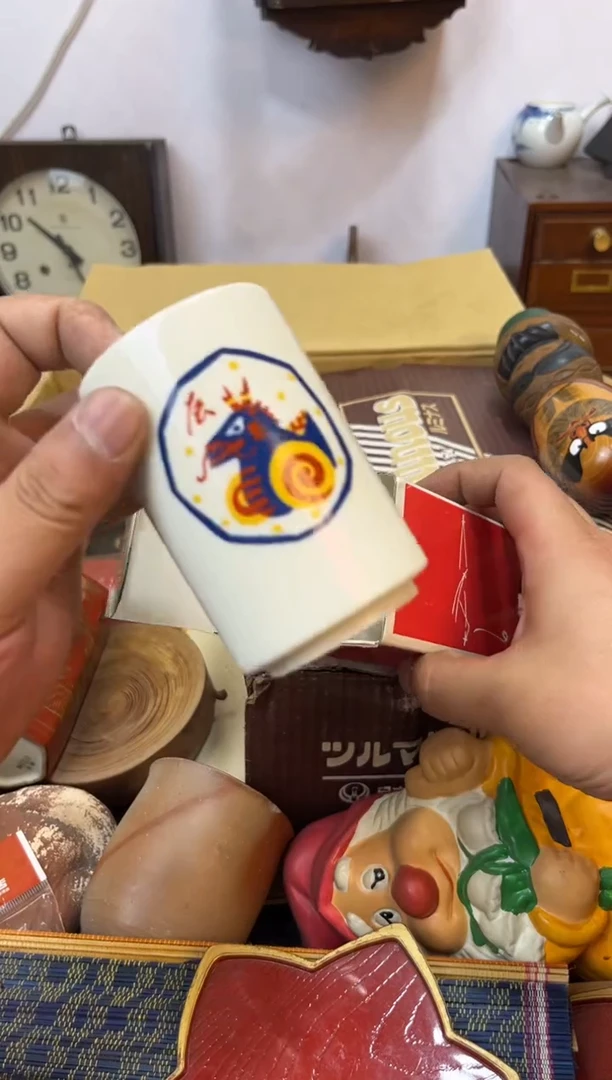 茶杯紫砂辉哥中古满30包邮