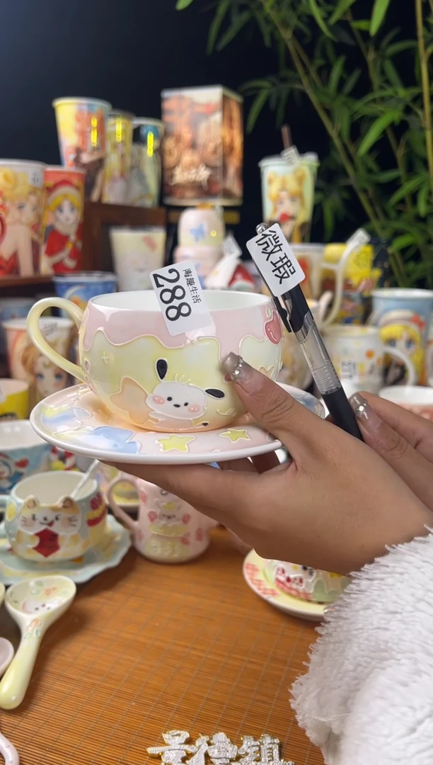 【闪购商品】288景德镇文创手作瓷器