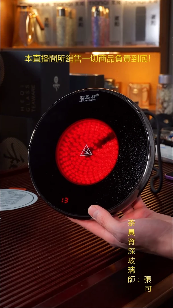 x2 -1300w顺丰发货 官方直发