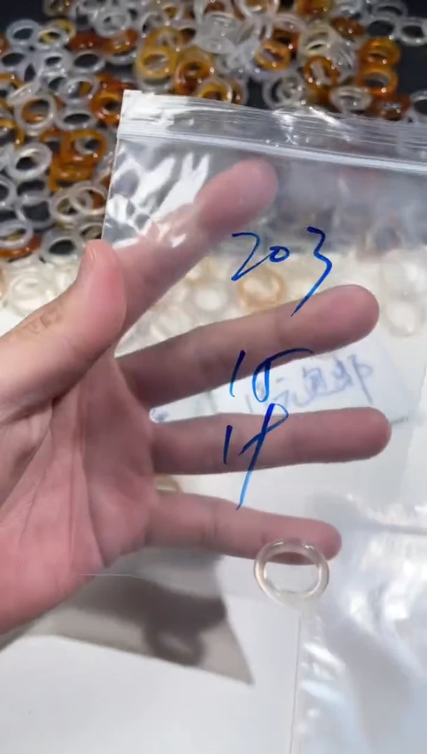 【闪购商品】玛瑙/玉髓戒圈未镶嵌203