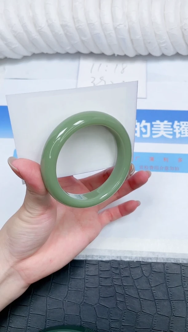 石英质玉手镯未镶嵌11-54.5