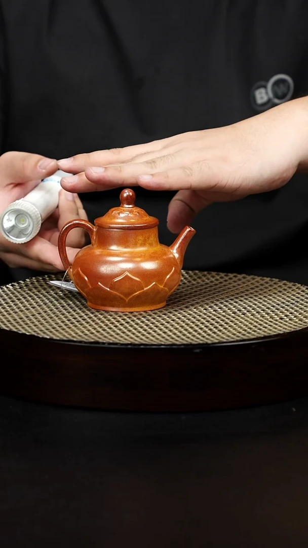 茶壶紫砂莲座 火云烧