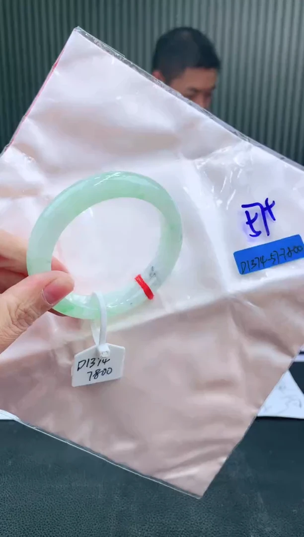 未镶嵌手镯翡翠111